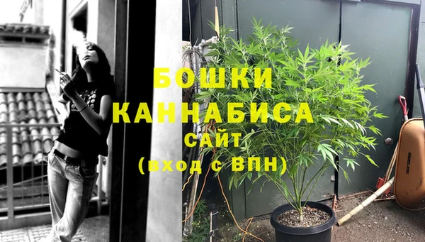 каннабис Алексеевка
