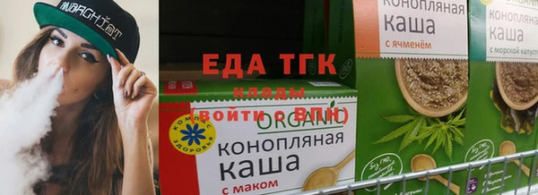 шишки Алексин