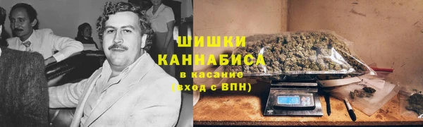 каннабис Алексеевка