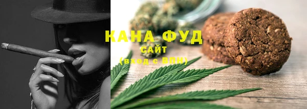 каннабис Алексеевка