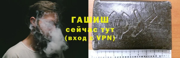 кокаин Алзамай