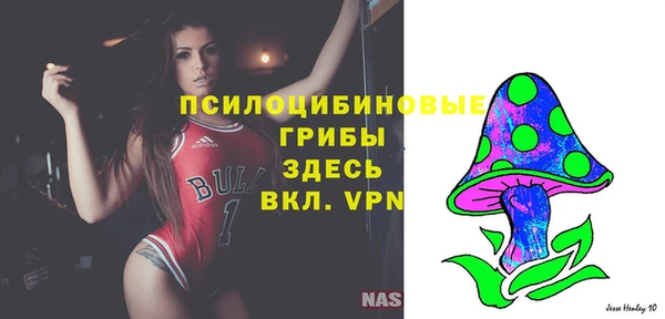 кокаин Алзамай