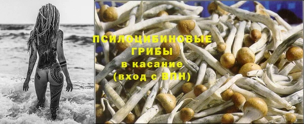 кокаин Алзамай