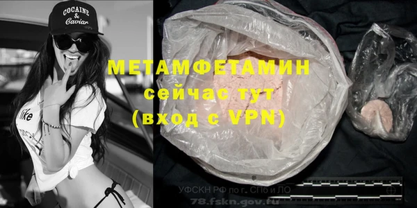 кокаин Алзамай