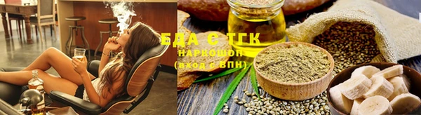 каннабис Алексеевка