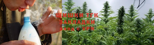 каннабис Алексеевка