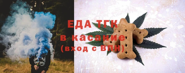не бодяженный Абдулино