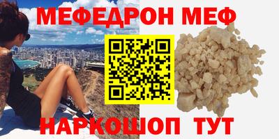PSILOCYBIN Северобайкальск