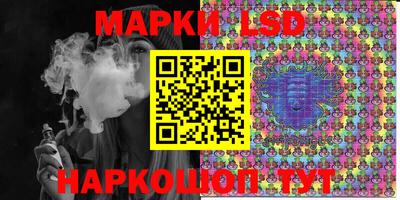 PSILOCYBIN Северобайкальск
