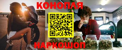соль курить ск Свободный