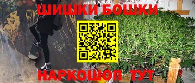 соль курить ск Свободный