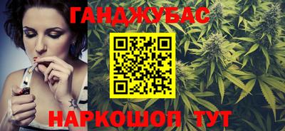 соль курить ск Свободный