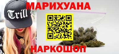 соль курить ск Свободный