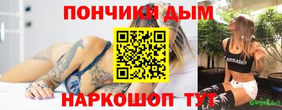 PSILOCYBIN Северобайкальск