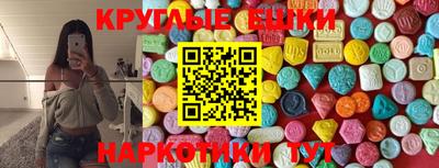 PSILOCYBIN Северобайкальск