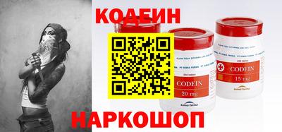 соль курить ск Свободный