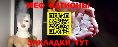 соль курить ск Свободный